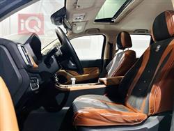 باور دبل كاب